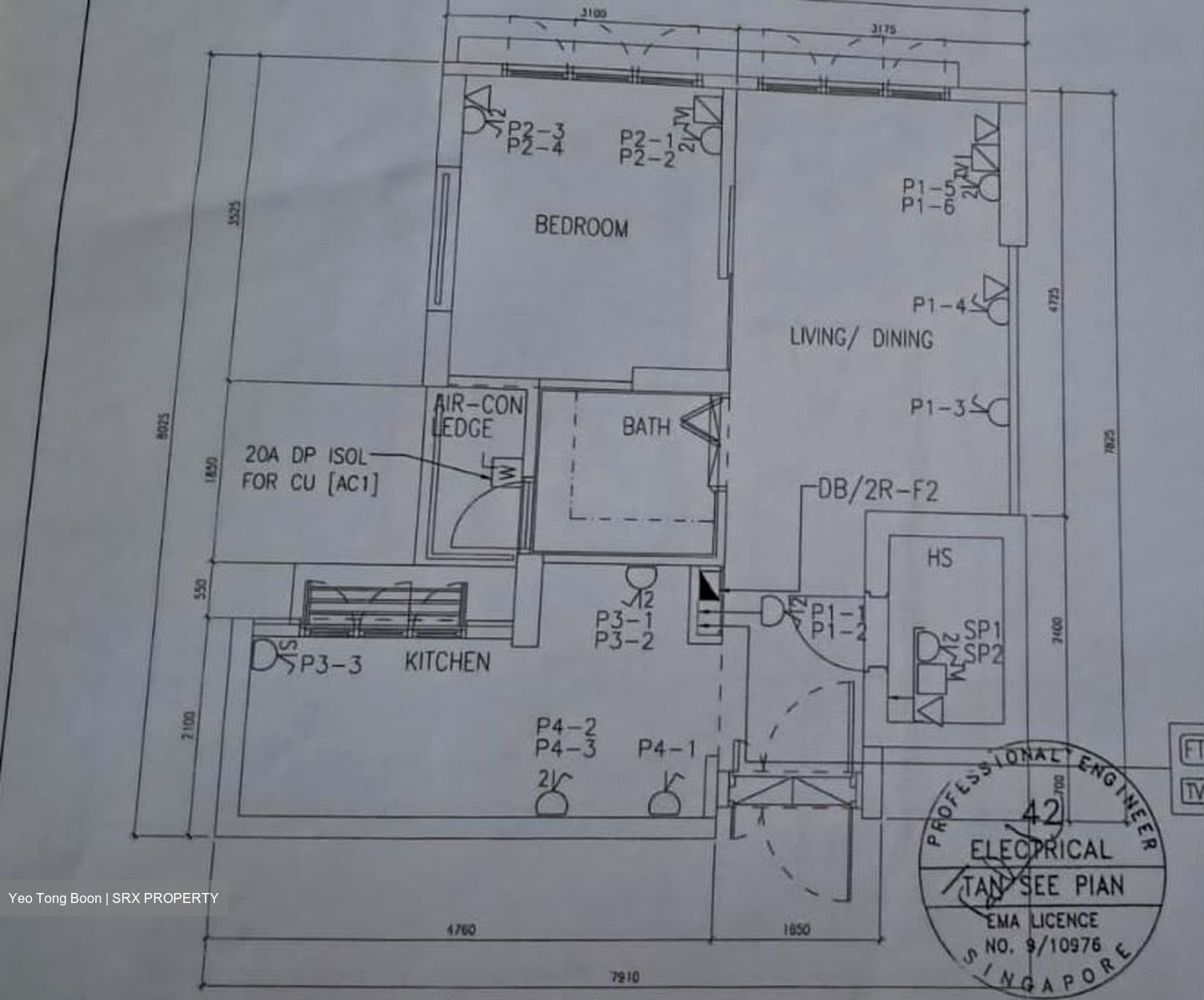 Blk 355A Anchorvale Plains (Sengkang), HDB 2 Rooms #627402711